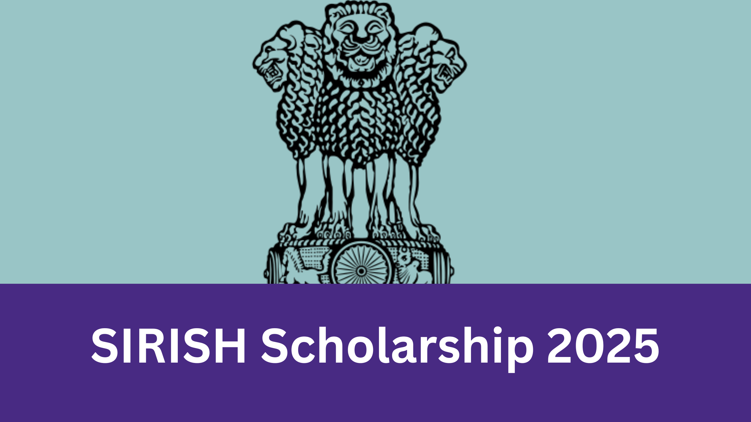 SIRISH-Scholarship-2025