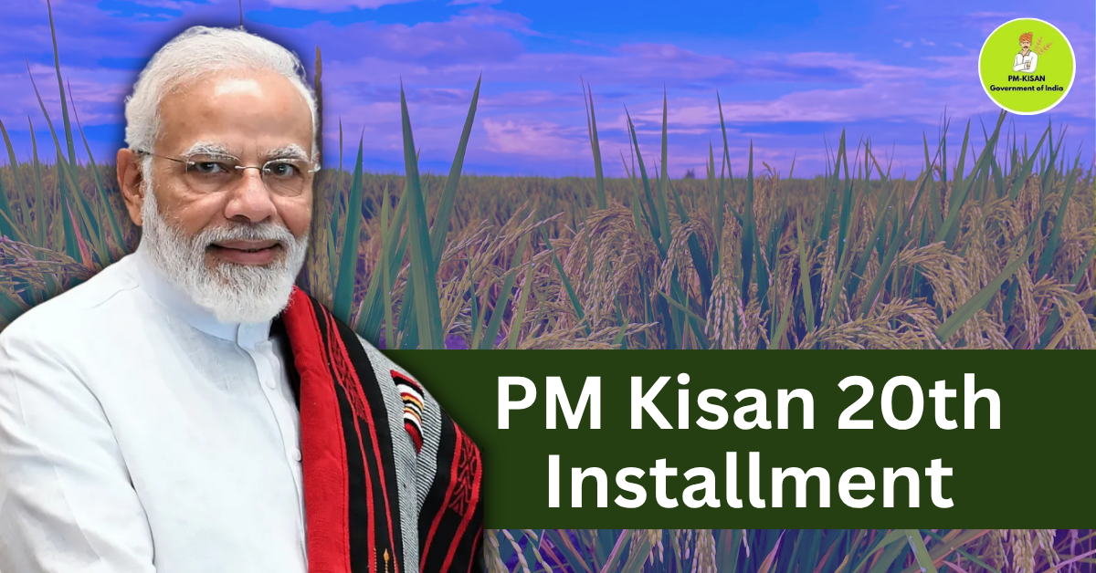 PM Kisan